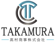 お問い合わせ| 店舗仲介・不動産売買・空き家買取のご相談窓口 | 高村商事株式会社｜横浜の店舗仲介・不動産売買・空き家買取のご相談なら